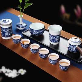 金足缠枝家用青花瓷茶具套装景德镇陶瓷茶具套装图案文字定制