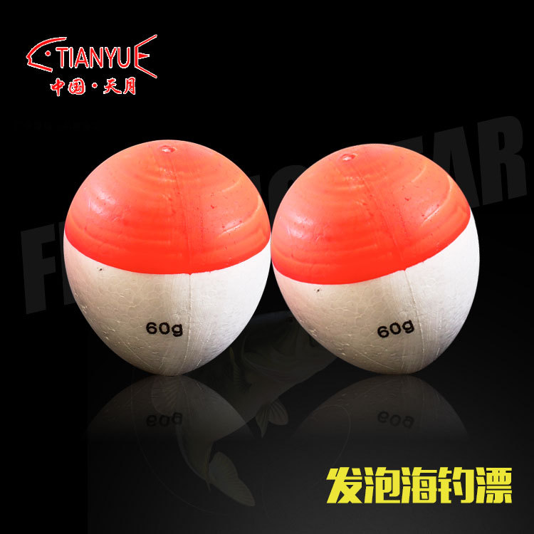 Fishing Drifting Outdoor Sea Fishing Bubble Fish Drifting Belly Far…