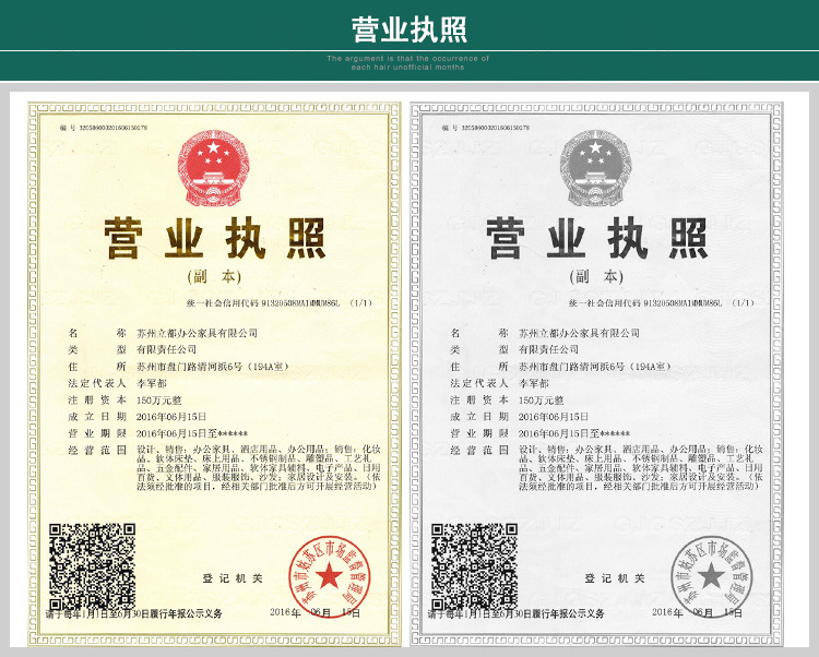 TB2mYSsbpXXXXcGXXXXXXXXXXXX_!!