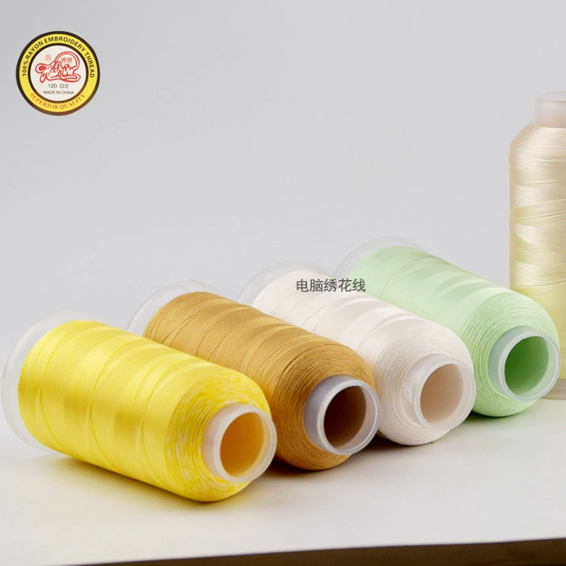 Прямые продажи с фабрики нити для вышивания 120D/2 rayon нить для вышивании с кисточками ледяная шелковая нить для вышивания компьютерная вышивка