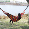 machining customized Various outdoors canvas Hammock Landing Umbrella cloth Hammock