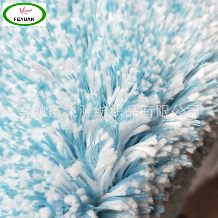 新款梭织面料 地垫餐垫用面料 地拖布 窗擦清洁绒 加厚长毛绒