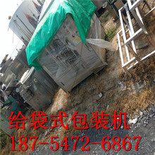 CF6-200obCԄӽobC ȫԄӽowbC