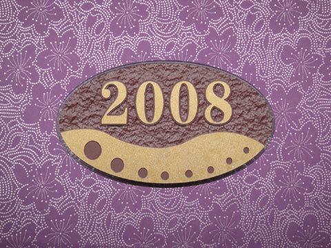 厂家定制亚克力浮雕酒店门号牌，门牌号、宾馆包厢房门牌