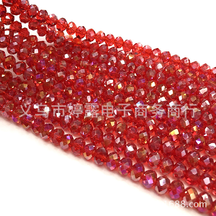 新建文件夹IMG_7354