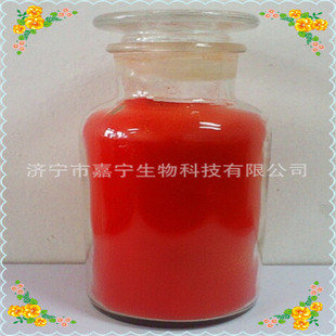 �߼����ƽqԭș 98%�������c  ���ӄ� �S����� ����Ʒ�|ֲ��