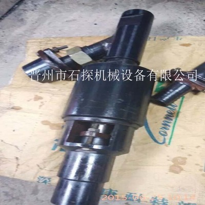钻机水龙头接头大锤提引器地质件勘探工程设备钻杆机配件|ms