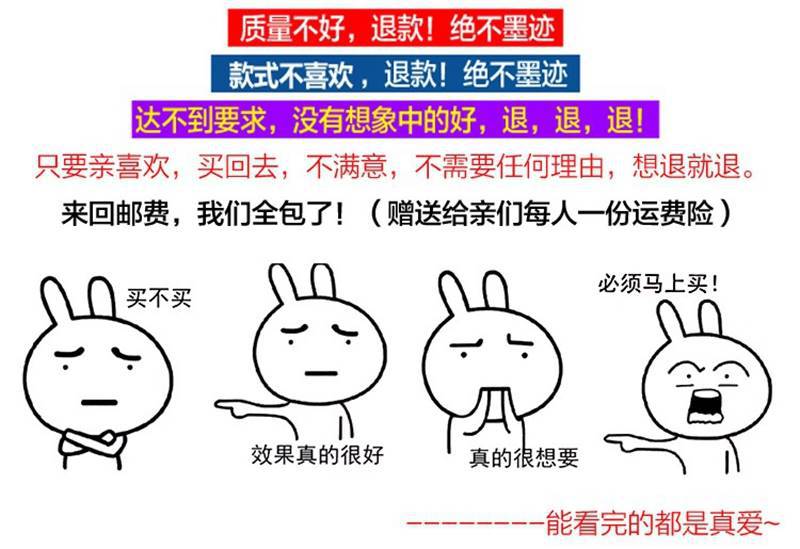 萌萌兔装死兔挂件仿獭兔毛汽车钥匙扣包包挂件小兔子挂件情侣挂件-阿里巴巴