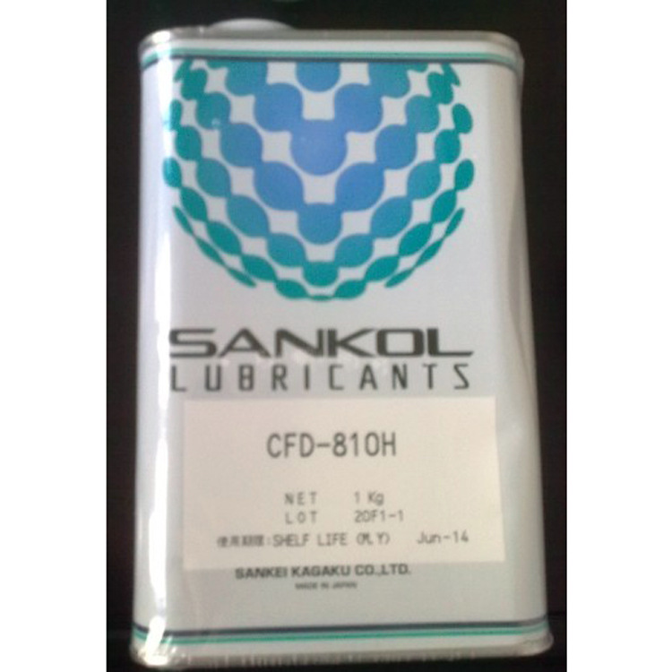 供应原装日本岸本sankol 速干性润滑剂CFD-810H