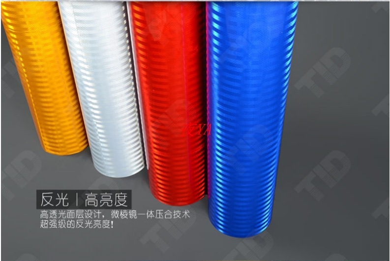 厂家供应标牌反光膜 微棱镜超强级反光膜 工程级反光膜 EGP反光膜-阿里巴巴