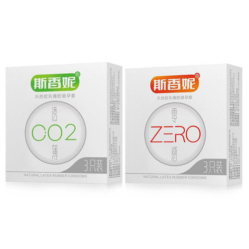 Si Xiangni Zero Sensitive Thin 3-Pack Condoms Thin Condoms Adult Sexy Health Products for Delivery