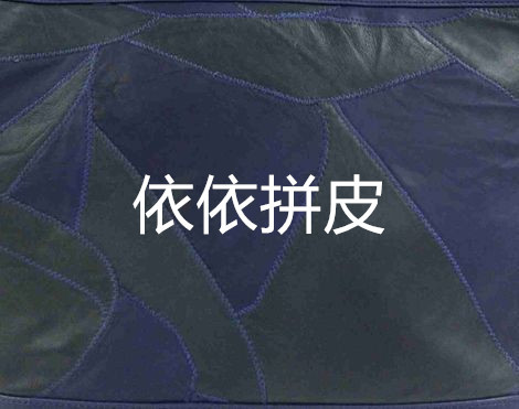 新建文件夹 (2)mmexport1461202001135