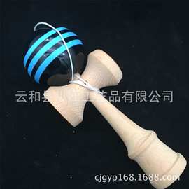 6cm画线球 技巧球剑球 益智木制玩具 厂家 榉木 优惠包邮kendama