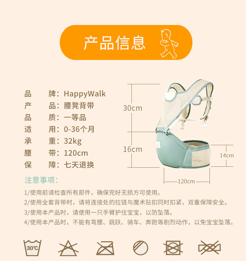 详情17.jpg