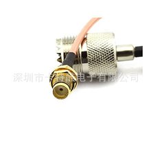 Wouxun����QuashengSMAĸ�^�DUHF SO-239ĸ�^�B�������쾀��|