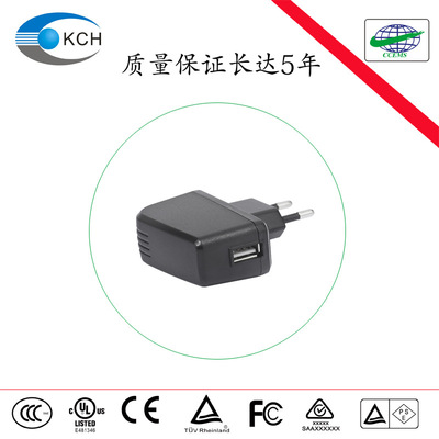 5V1A The power adapter 5v1000ma Charger usb Interface power Can OEM customized