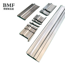 昆山博镁锋折弯机上模折弯机下模非标折弯机模具数控折弯机成型模