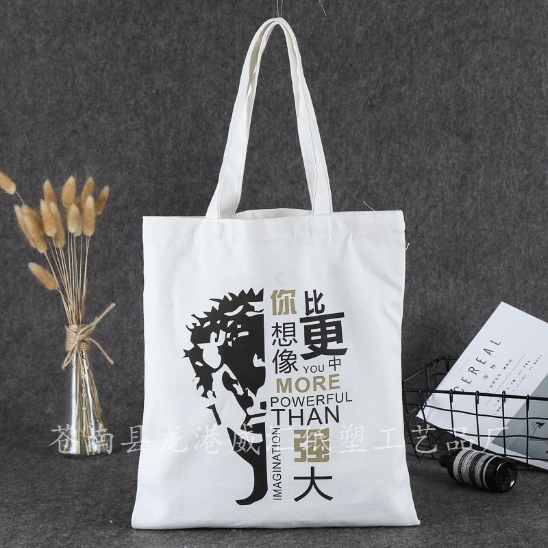 厂家热销学生单肩手提帆布袋 广告环保棉布袋 手提购物袋定制