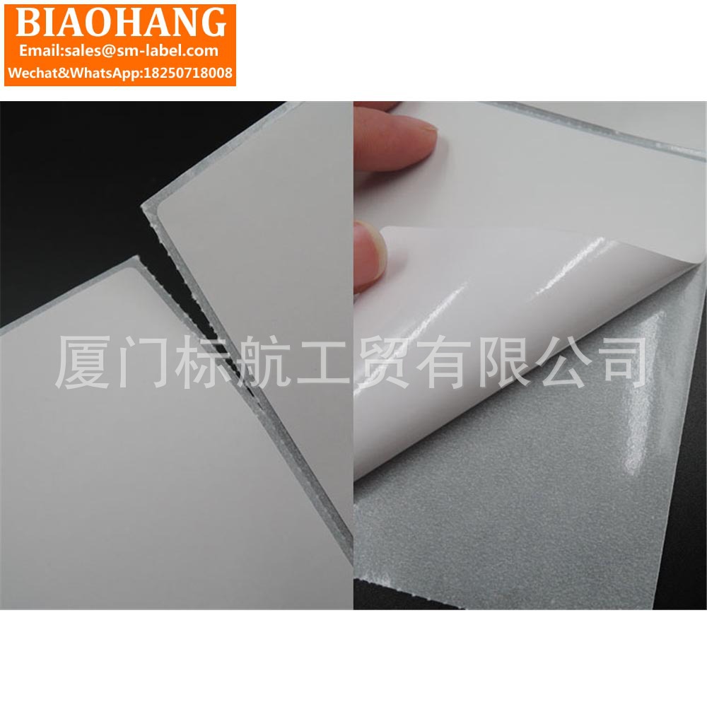 a4 Self adhesive A4 label Blank label Blank stickers Etching adhesive Writing Paper Self adhesive