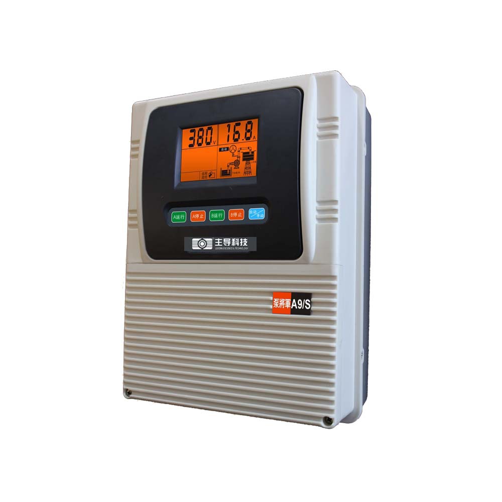 Pump treasure General A8 Control cabinet Three-phase intelligence fully automatic Phase Overload protect Water pump Control box