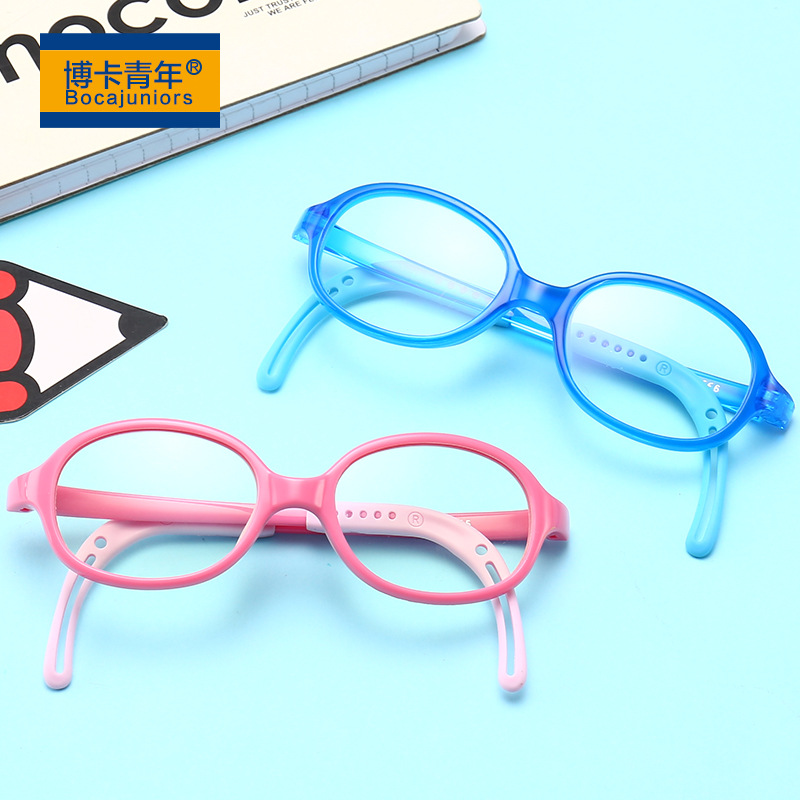 Anti-blue Light Fashion High-definition Goggles Computer Mirror Flat Mirror Men's And Women's Glasses Frame F2002