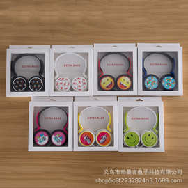 动曼者卡通耳机头戴式立体声新款创意图案可选各种图片款式耳机