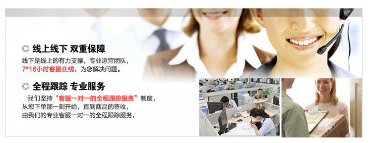 Gilet femme HAOLIN - Ref 3317591 Image 27