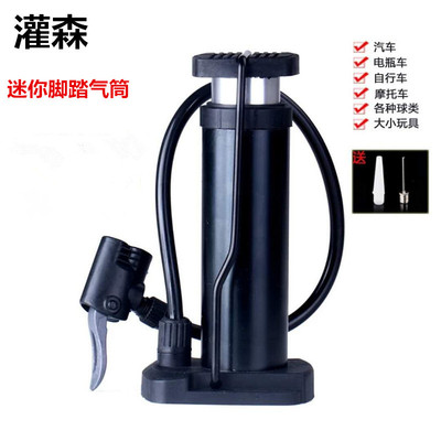 厂家直销 脚踩气筒 迷你便捷式小气筒 气球自行车　批发打气筒