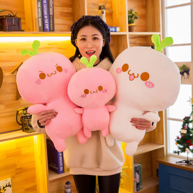 可爱长草颜团子公仔创意毛绒玩具居家摆设孩子女友节日礼物礼品