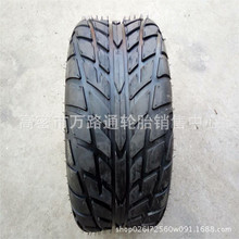 20*10.0-10ATV݆̥ ߠ܇ɳ܇^܇݆̥ Sҹ݆̥l