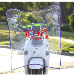 客户印刷定制100个专拍链接