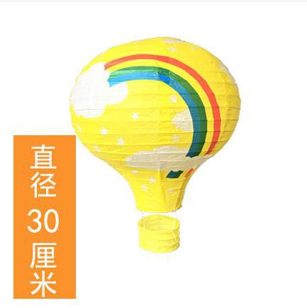 360截图20180915214341945