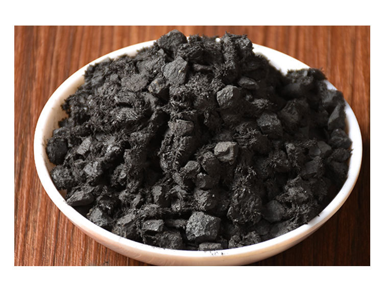 Ci Shi (Magnetite) — Mineral Herb for TCM Decoction & Herbal Formulas key features