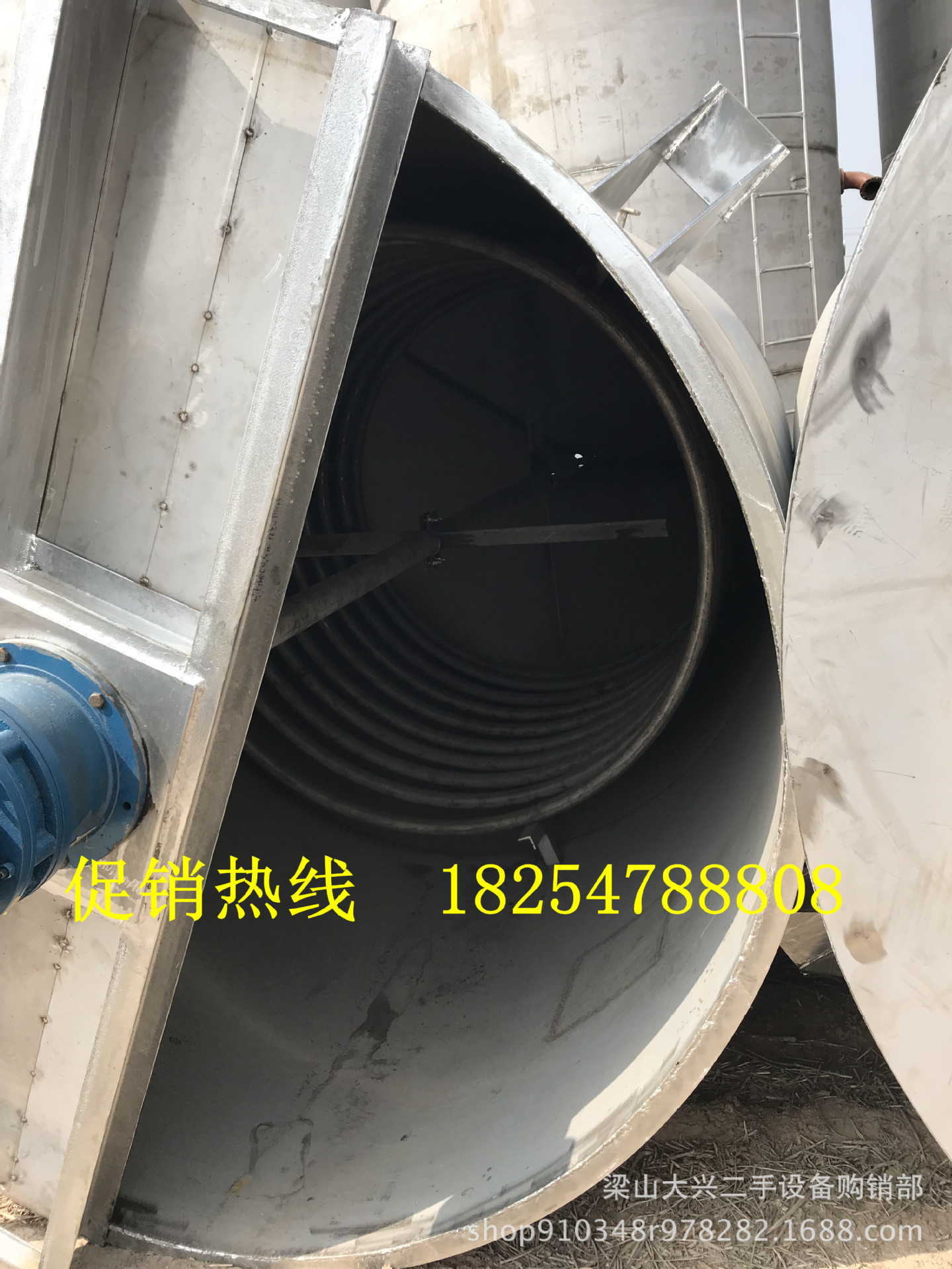 出售现货9成新不锈钢电加热搅拌罐 立式搅拌罐 3吨不锈钢搅拌罐