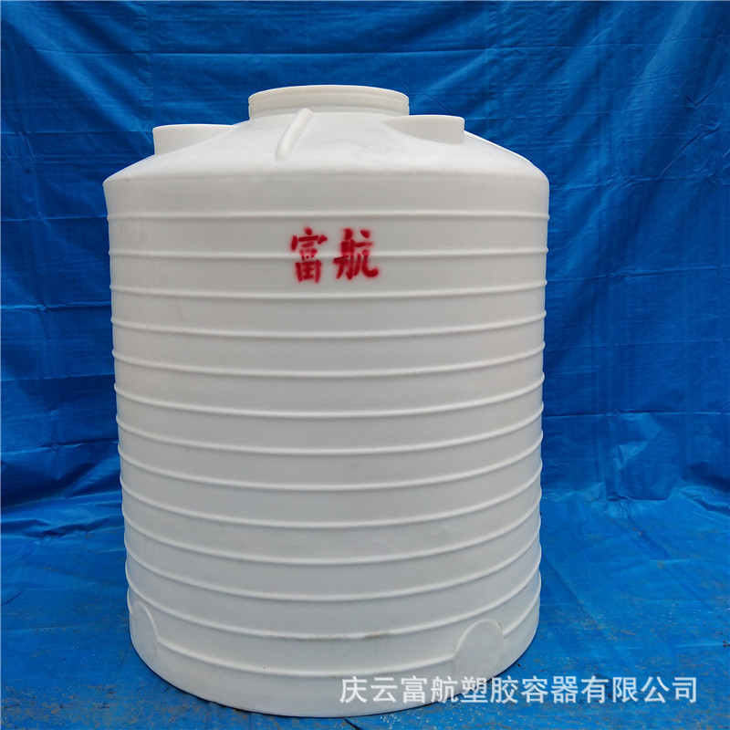 富航山西运城4.5吨酸碱塑料储罐 4.5吨外加剂PE桶图片