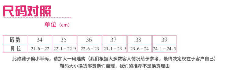 1406-(极限词改)_17