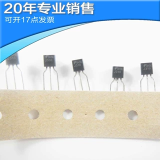 全新2SJ310 J310 TO-92 场效应管 功率三极管 直插管 管其他晶体