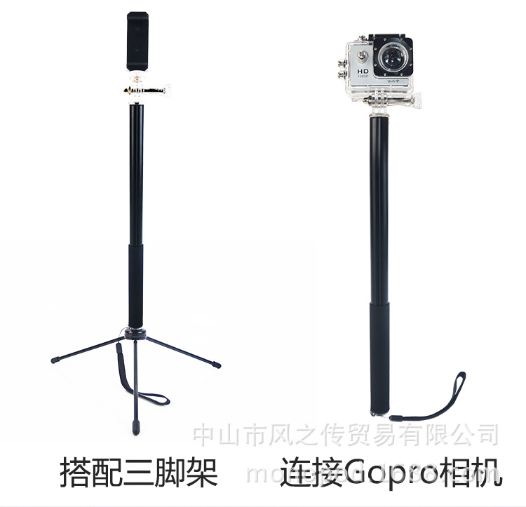 Perche selfie en Alliage d aluminium - Ref 3386240 Image 33