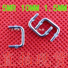 ~z/ɘ5W 5MR 1.5MM _P=10MM ȫƷ