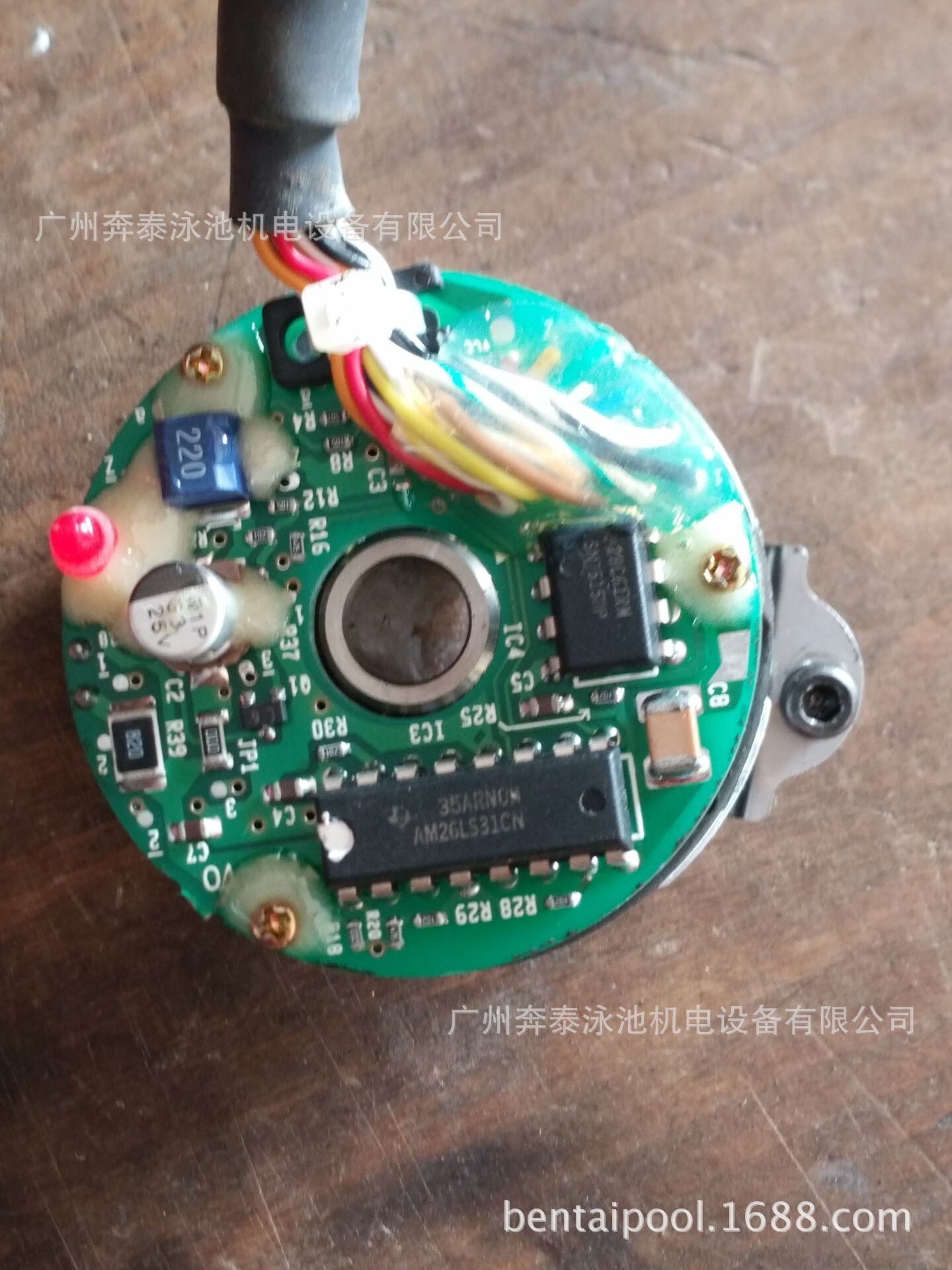 伺服电机编码器MFE2500P8LBS