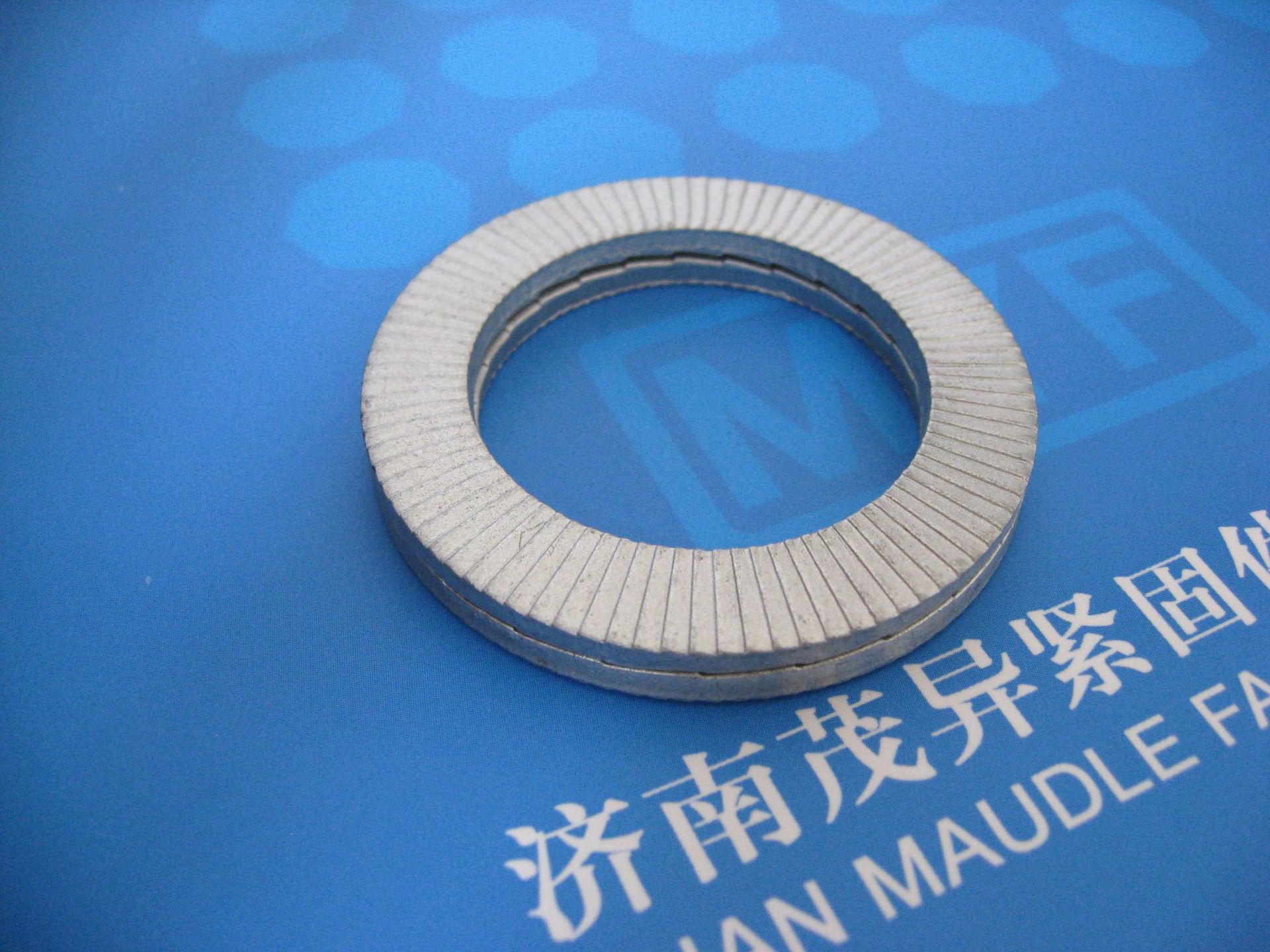 齿状咬合双叠锁紧垫圈DIN25201(达克罗)