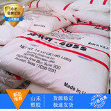 SEBS/японская кола LI/4044 средняя молекулярная масса прозрач