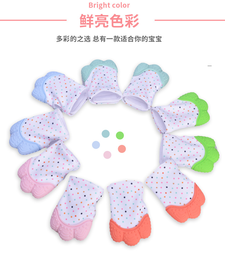 详情页_18.jpg