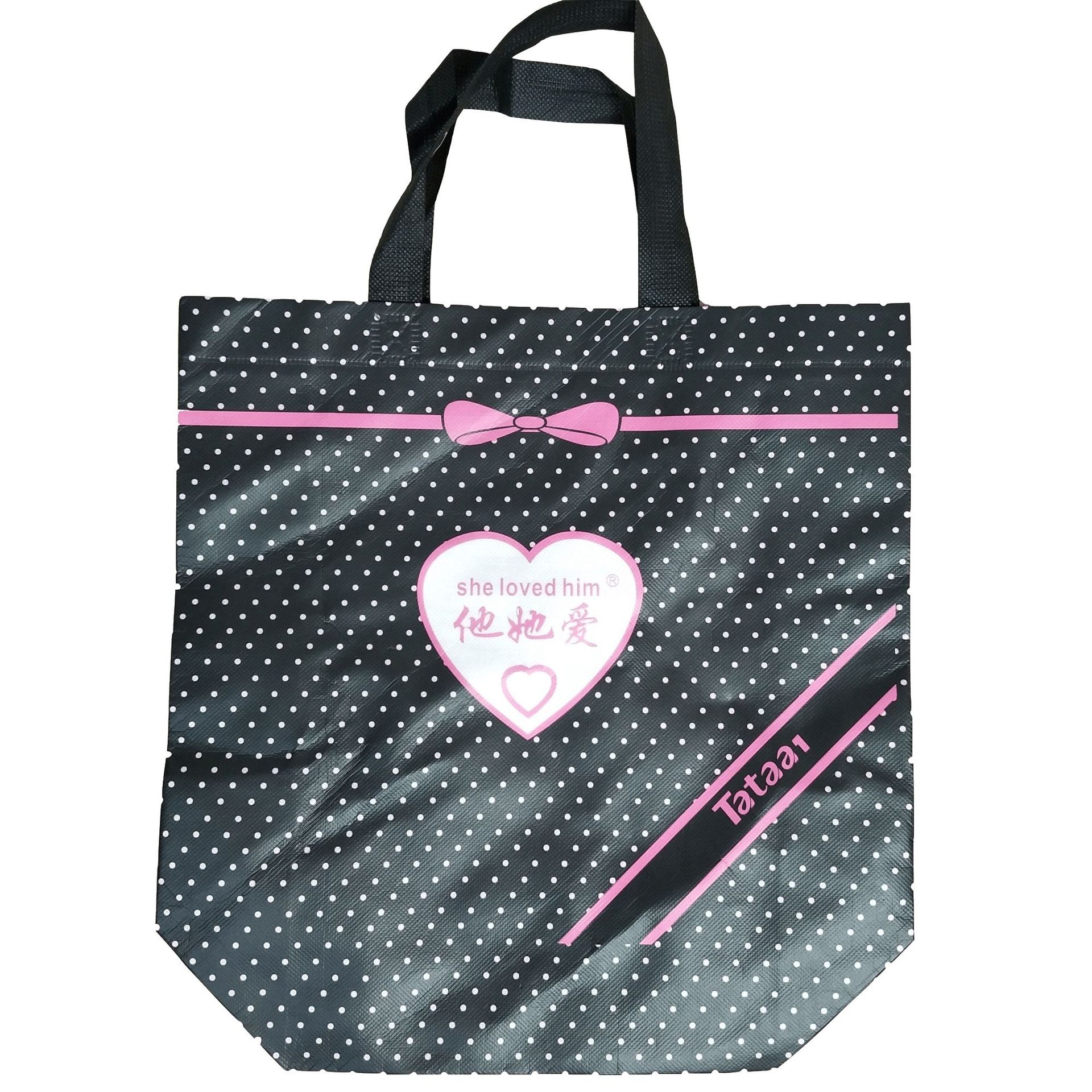 稿定设计导出-20180903-174857