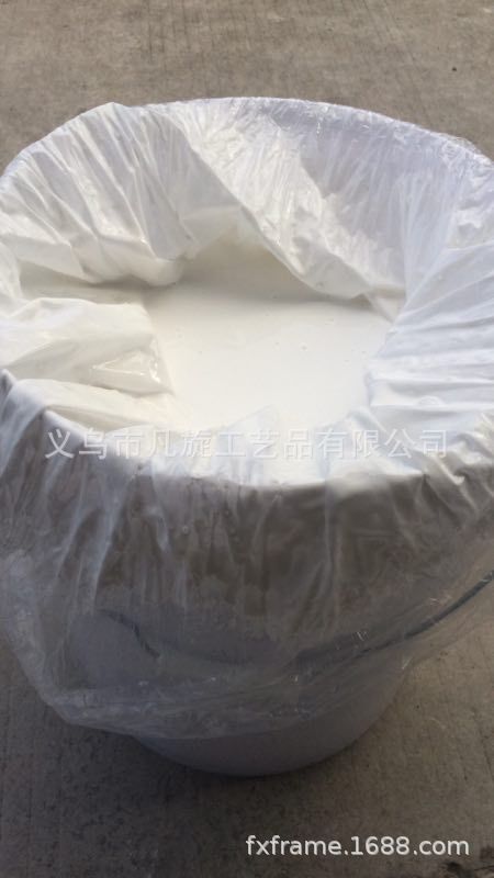 装饰画电表箱油画布 密度板粘合剂 白色胶水 不干胶