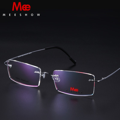 brand optics Eyeglass frame Titanium Frameless myopia glasses Stainless steel student myopia glasses