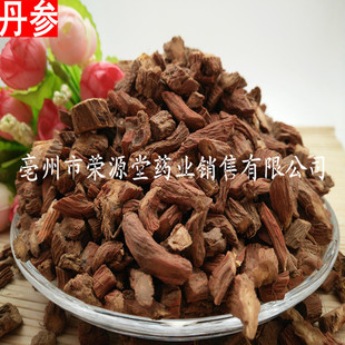 ���l��ș�� ���� �ϵ��� ����Ƭ ���Mĥ�� ���NҎ�� ��؛����