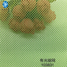 ���S���� �й⼚�W ����O�߾W �����W���I�þW