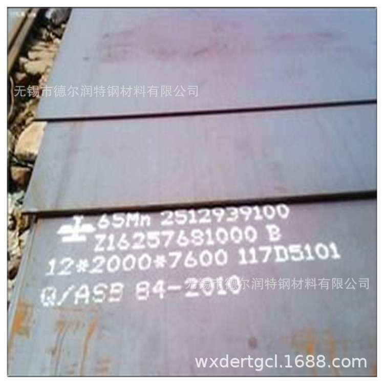 SUS347HTP不锈钢管材耐热承压合金钢无缝管JIS G3459