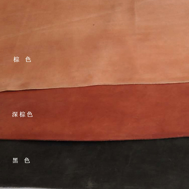 意大利进口固特异鞋大底鞋垫狗带宠物牵引带刀鞘马鞍皮革面料